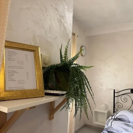 Residenza Anagnina Apartment *
